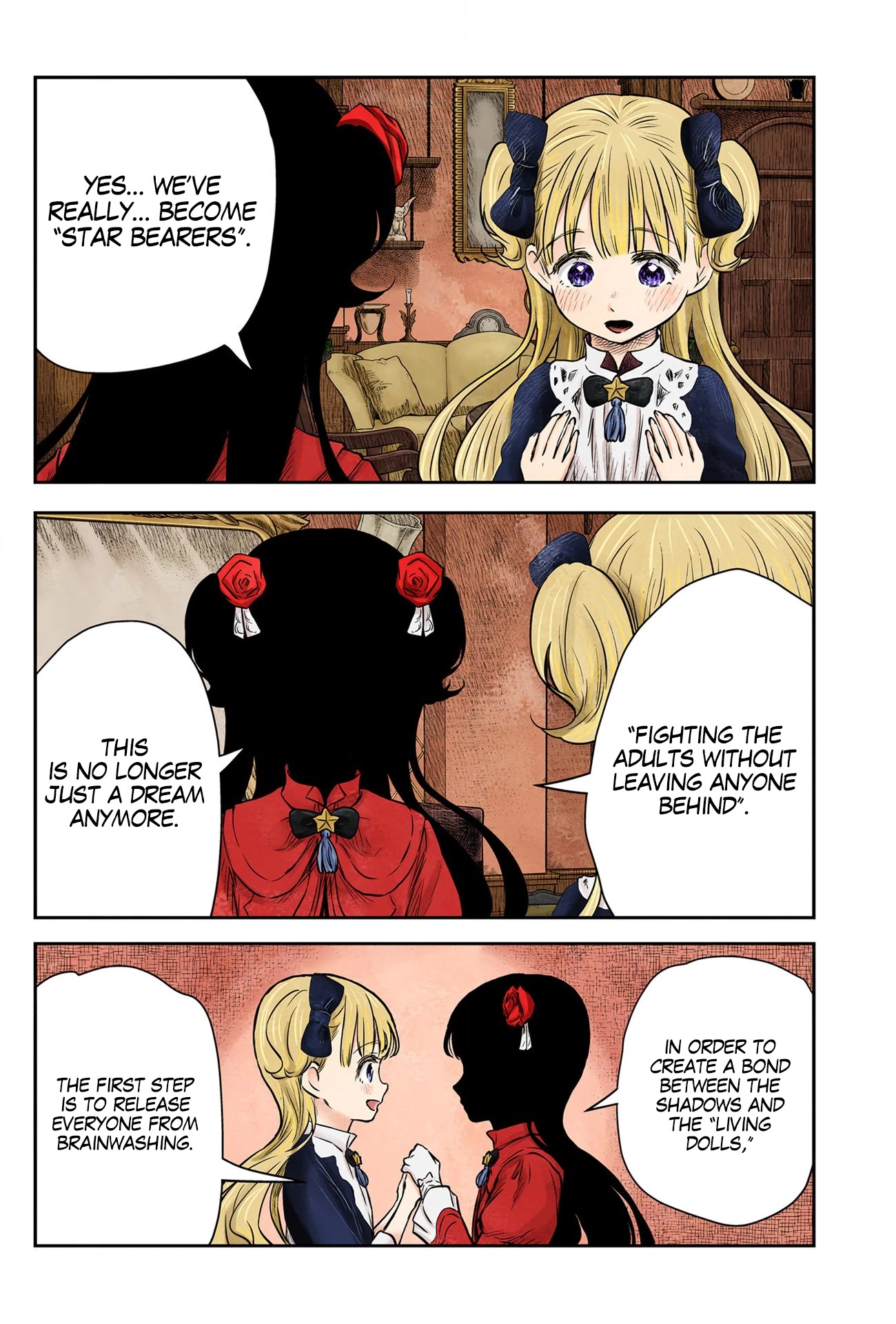 Shadows House, Chapter 154 image 07